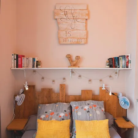 라 마이오운 호스텔 *