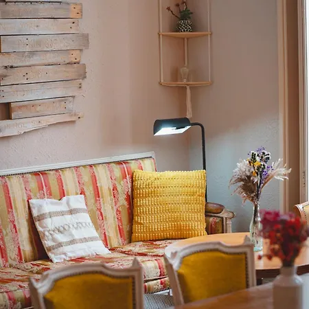 호스텔 라 마이오운 *